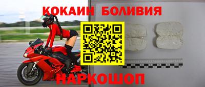 альфа пвп VHQ Славгород