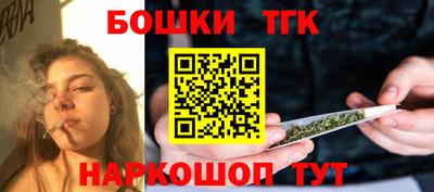 альфа пвп VHQ Славгород