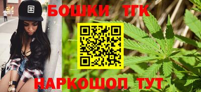 альфа пвп VHQ Славгород
