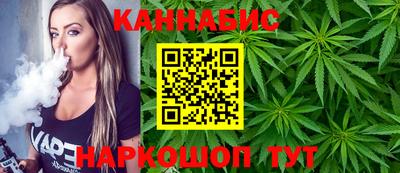ешки Славянск-на-Кубани