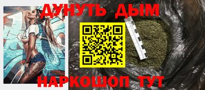 ешки Славянск-на-Кубани