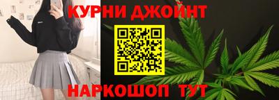 альфа пвп VHQ Славгород